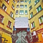 Катя Gelevra: «Слои реальности»