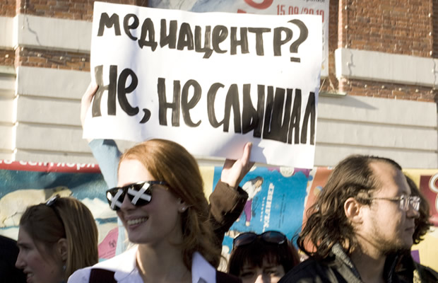 Напротив порно