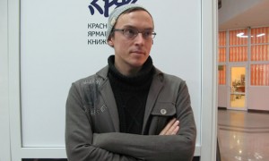 Четыре часа лёту