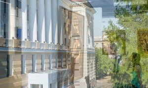 Эра Арта