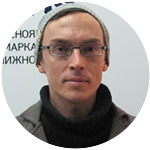 Четыре часа лёту