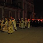 Старая школа