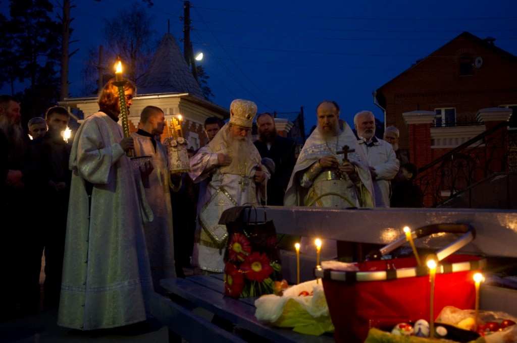 Старая школа