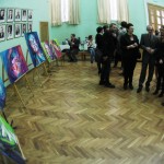 Классический прием