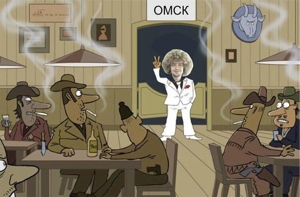 Луковые новости фото из блога metromsk.com