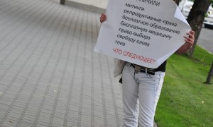 Оскорби меня, если осмелишься
