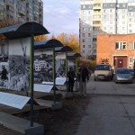 «Больше места для людей»