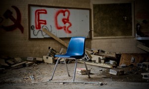 Не первое сентября