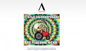 Ничего смешного