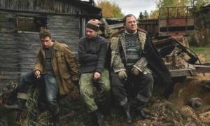 Невесёлая ферма
