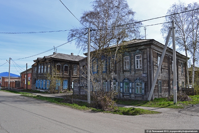 Город, которого нет
