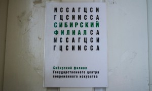 Читай по складам