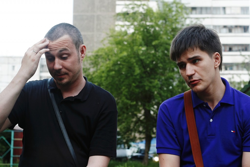 Пьеса о счастливой России