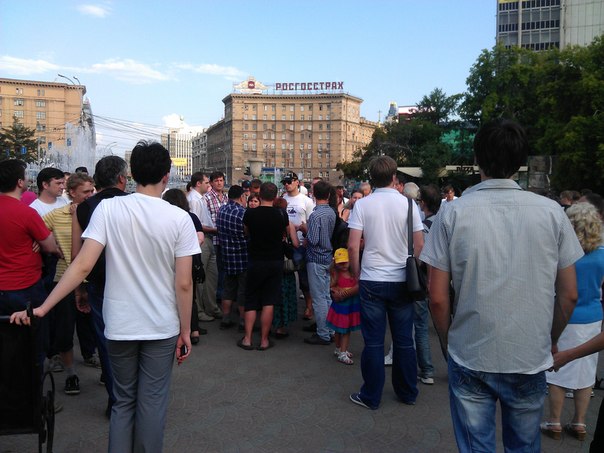 Прогулка несогласных