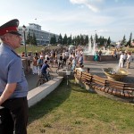 Прогулка несогласных