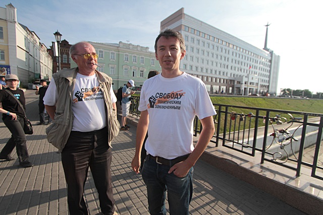 Прогулка несогласных