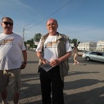 Прогулка несогласных