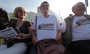 Прогулка несогласных
