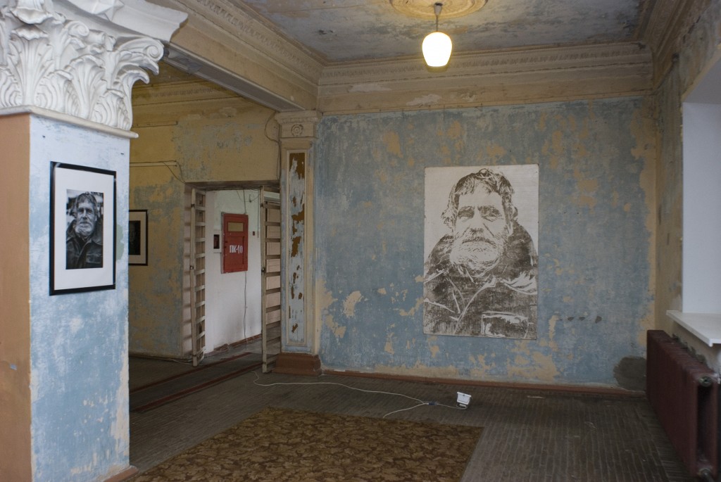 Каменка. Уличная грязь. Слава PTRK и Вова Абих