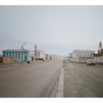 Где-то на краю земли