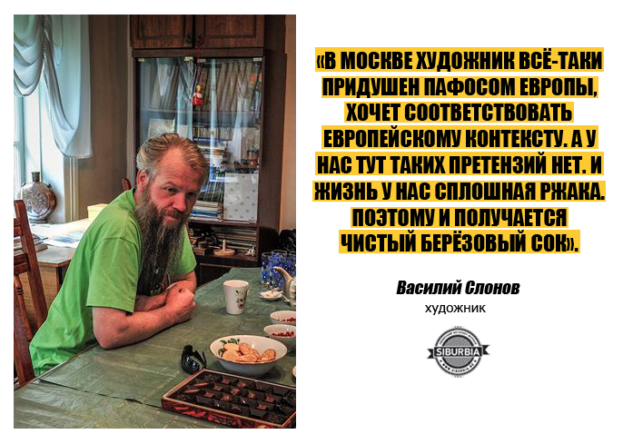 Иногда они возвращаются