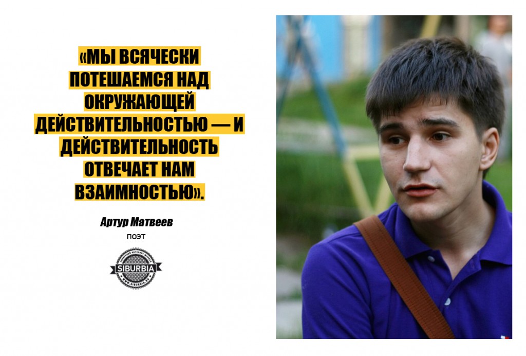 Иногда они возвращаются