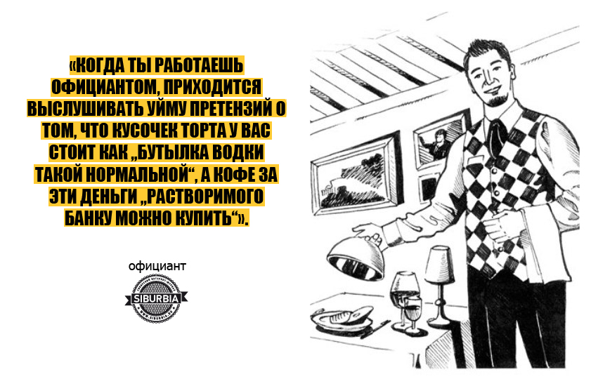 Иногда они возвращаются