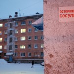 «Сибирь и точка»: Дудинка