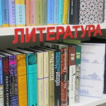 Ангелина Остащенко: «Хочется ставить на полки книги, которые не стыдно продавать»