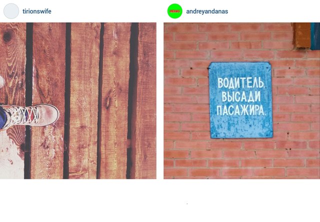 Сибирь в инстаграмах