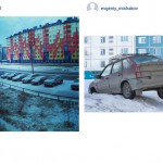 Сибирская инстаграмота-11