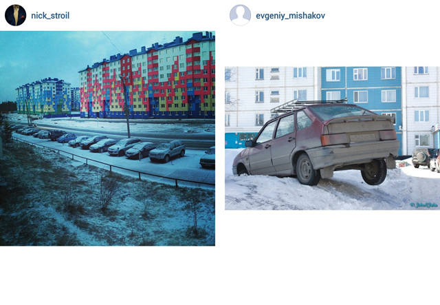 Сибирская инстаграмота-11