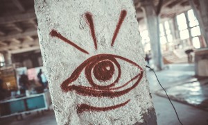 Вперёд по Street Vision