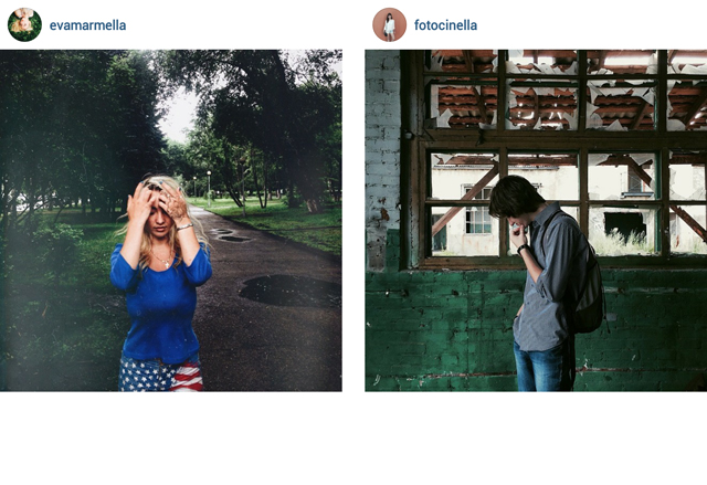 Сибирская инстаграмота-18