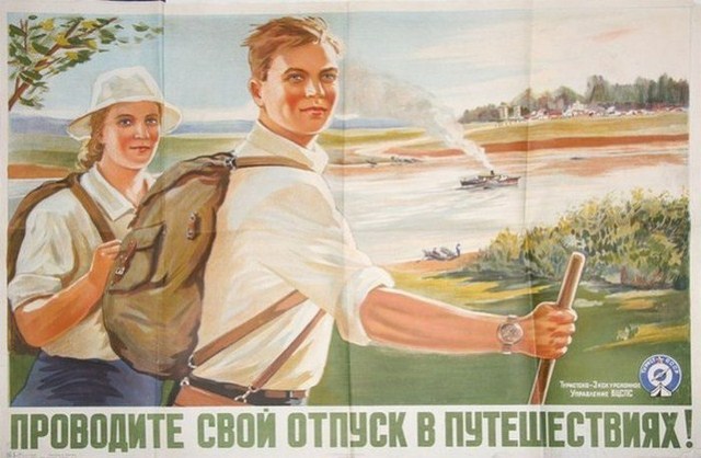 Сибирь и точка: Искитим — Ложок