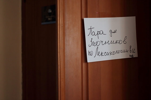 Версия не для печати