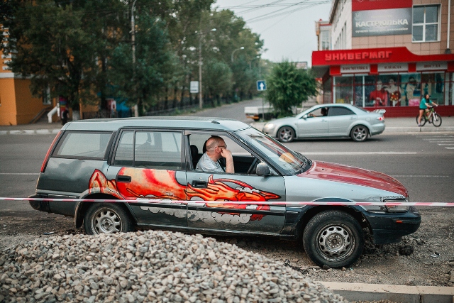 «Сибирь и точка»: Из Читы с любовью