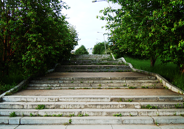 Городское начало, Набережная